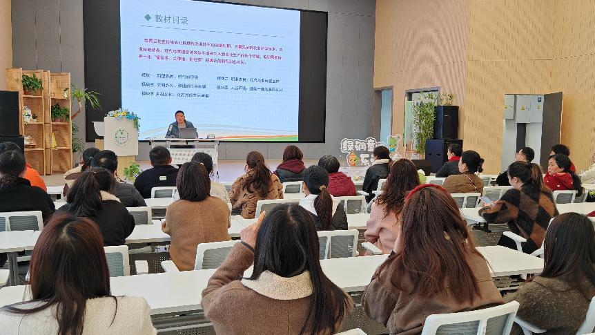 素养筑基 数字领航 质量强农 花卉种植技术咨询服务转型之道